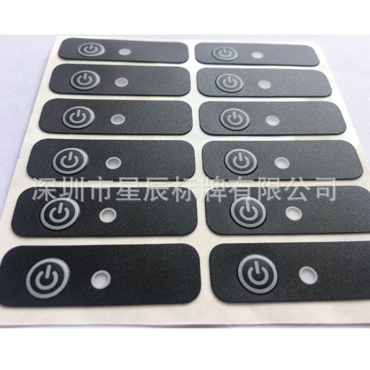 感控探测仪pc面板 PVC哑面PP机械鼓包按键标贴仪器凸包按键板深圳