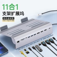 Type-c��չ�]USB��ӿ��D���^�־���ǧ�׾W����ʽ����11��1�Uչ�]