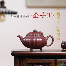 ��y���㌚��ԭ�V�ײ���߶�������ɰ���\�҉ؼ�ȫ�ֹ����d��ɰ��