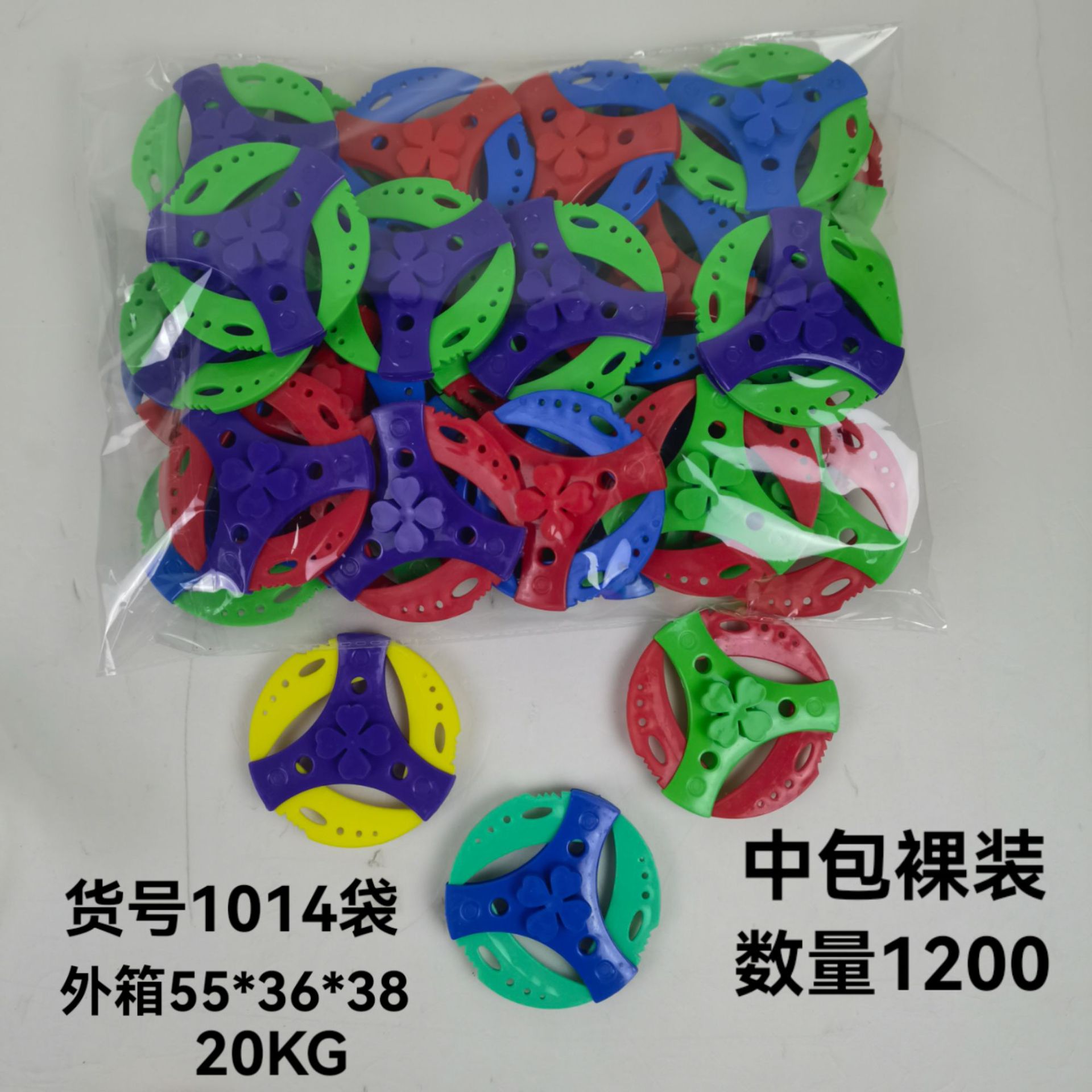 微信图片_20231121101713