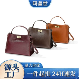 女士手提包;女士斜挎包;托特包