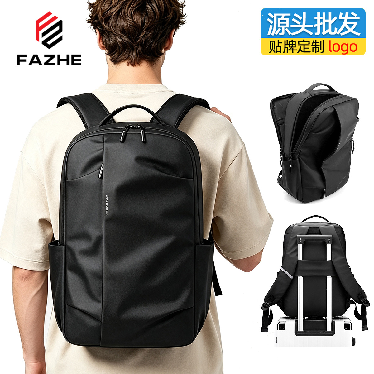 Cross-border Fashion Lightweight Large Capacity Backpack Men's High-end Sense Casual College Student Schoolbag Waterproof Computer Backpack for Men