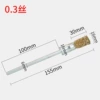 Long copper steel wire, 155mm