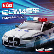 �������1-32���RM4 G82��܇�ؾ�܇����܇����Ͻ���܇ģ����