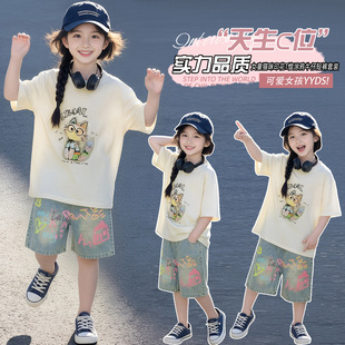 Ůͯt��2026�¿��ļ���⃺ͯ���ÿ���������Ů��ͯ�nϵ���b���b