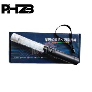 �๦�ܵ�·��ָͨ�]�����ʽ�ֳ֟ɹ���t�{�W�q����������