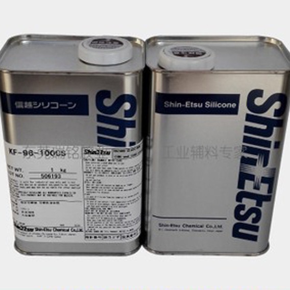 信越KF-96优质工业硅油,信越KF-96绝缘二甲基硅油