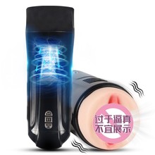 �羳�¿�ȫ�Ԅ���o늄Ӄ���s�w�C���а�Ħ��������Ʒ������ο��