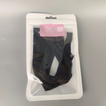 裤子拉链4条拉链两元店批发货源