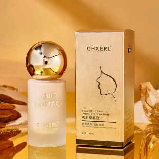 香茜儿 Foundation, cream makeup primer, BB cream for oily skin