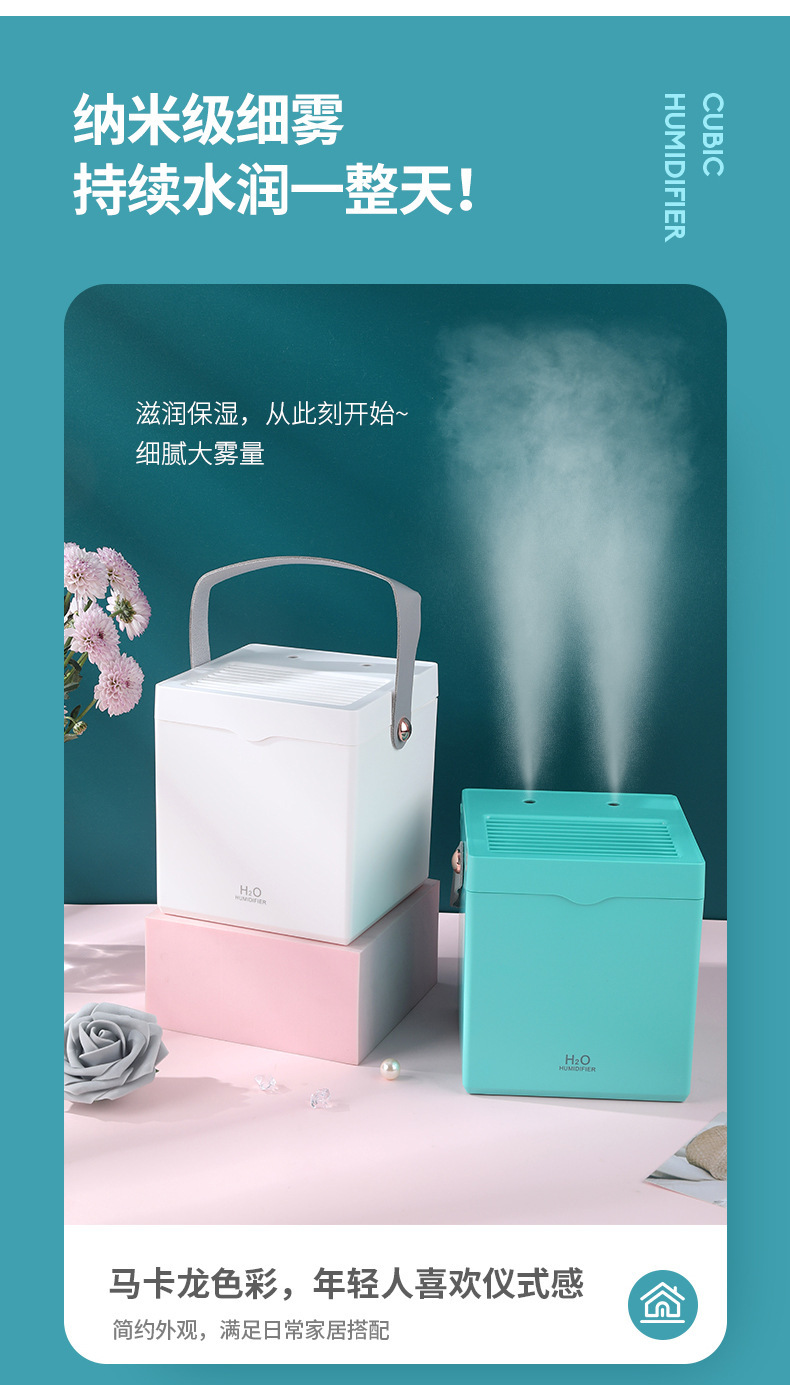 加湿器第二款_05.jpg