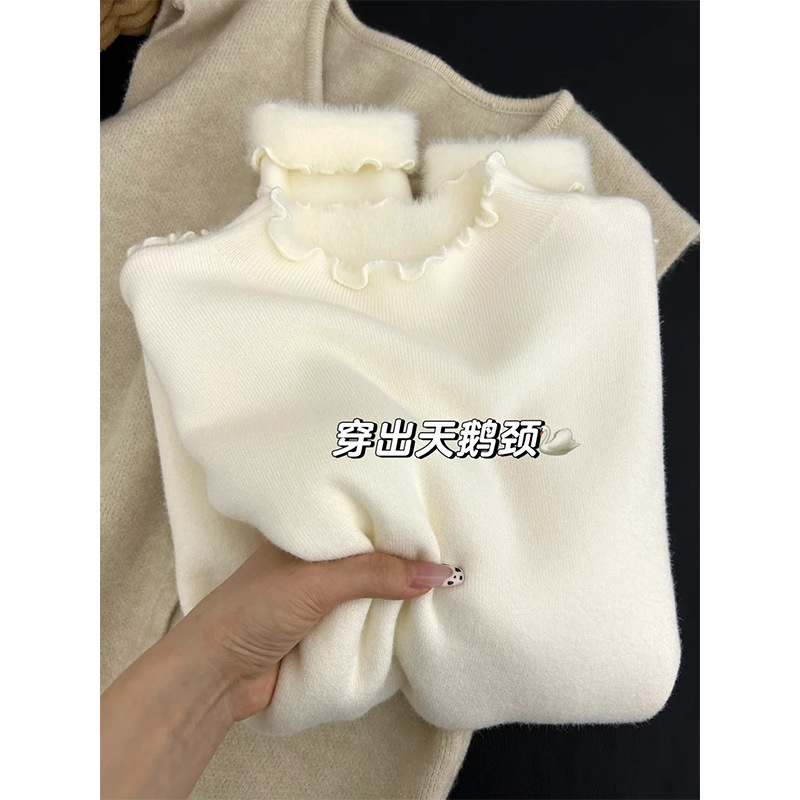 半高领毛衣内搭女冬季2025木耳边针织衫一体绒加厚简约上衣打底衫