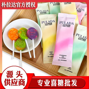 ������ �����_pulada�� ˮ���������_�ǹ� �Y��ϲ�� �ǹ�ɢ�b�l��