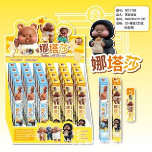 �W�t��������ɯä�йP��ͨ�ɐ�С������߅�������ԹP������о0.5