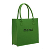 Shopping bag for leisure, linen bag, storage bag, wholesale, 2023