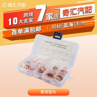 �S��ֱ���ͷ�|Ƭ 1MM 1.5MM��O�����~ƽ�|Ȧ 80Ƭ���b���l