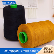 ����GUNZEţ�����ް����о�� �S�ҹ���LLRLB׃��ɫ�ߏ����޾�