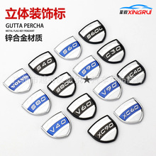 m֠VOLVO S60 S80 S90 XC60 XC90 b҈Dv܇