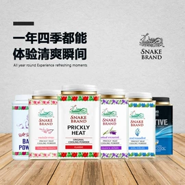 唇釉;眼影;腮红、胭脂