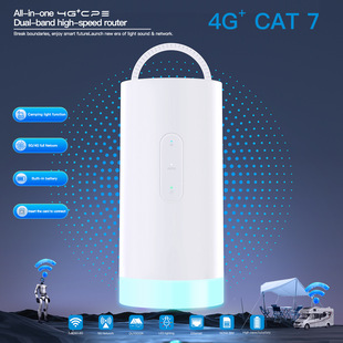 25 Mobile Internet Routers, Fully Network-Compatible 4g Wireless Network, Home Wifi, Outdoor Live Broadcast, Portable Rental Internet Access