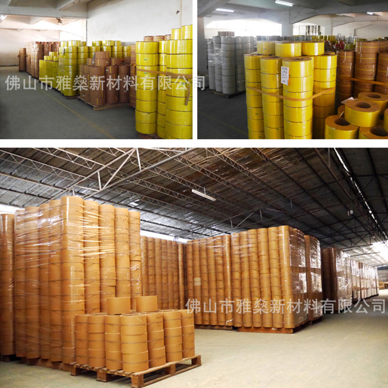 PP embalaje cinta de embalaje de plástico cinta de encuadernación suministro directo de fábrica grande al por mayor cinta de polipropileno transparente amarillo en stock