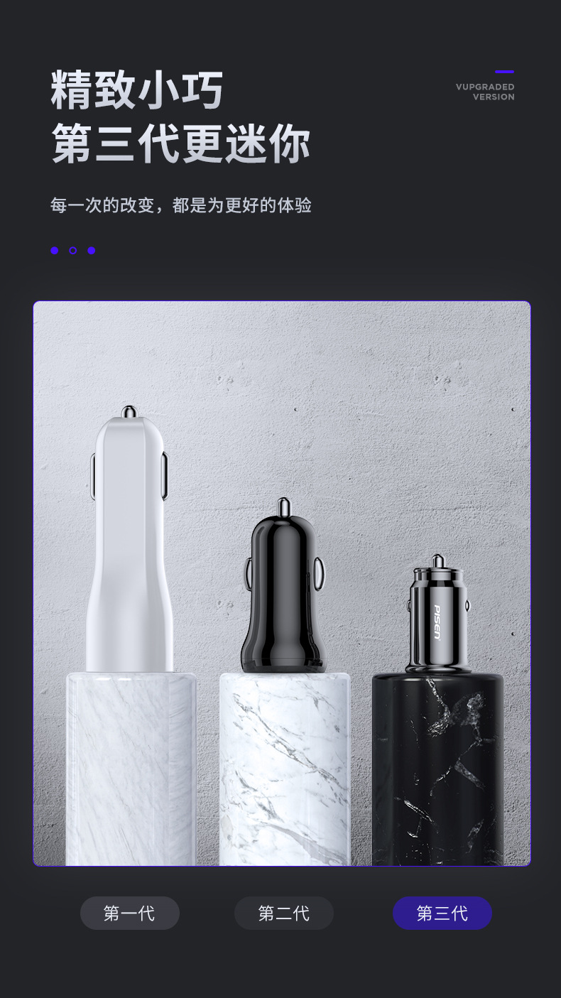 Pinsheng Autolader mit doppeltem USB, intelligentes schnelles Laden 12W, 1 bis 3 multifunktionale Zigarettenanzünder-Stecker für Mobiltelefon und Tablet
