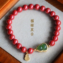 ������ɰ��Ȼ��Ʒ��������J���L��朵���ɰŮ���ִ��|�۶Y����l