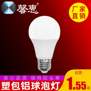 LED���� ���ݟ� �ܰ��X���ݟ��a�����ߟo�l�WA�� ���ܟ� �A�Ο���
