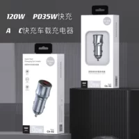 Металл 120W супер быстрая зарядная машина автомобильное зарядное устройство A + C двойная быстрая зарядка PD35 W Многофункциональная USB зарядная головка