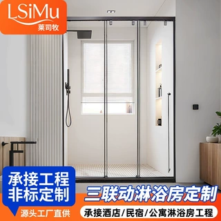 不锈钢极窄一固二联动/三联动平开门淋浴房定制隔断玻璃门干湿分