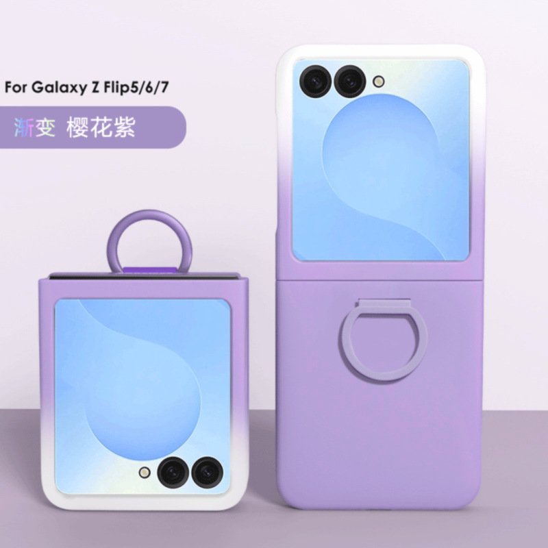 Samsung ZFlip7 保護ケースに適しています。肌に優しい、取り外し可能なリングバックル付き、5/1 折りたたみ式スクリーン携帯電話ケース、グラデーションカラー|undefined