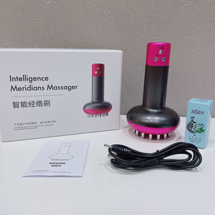 Wholesale Cross-Border New Electric Meridian Brush Household Scraping Instrument Tendon Rubbing Abdominal Massage Brush Leg Full Body Massage
