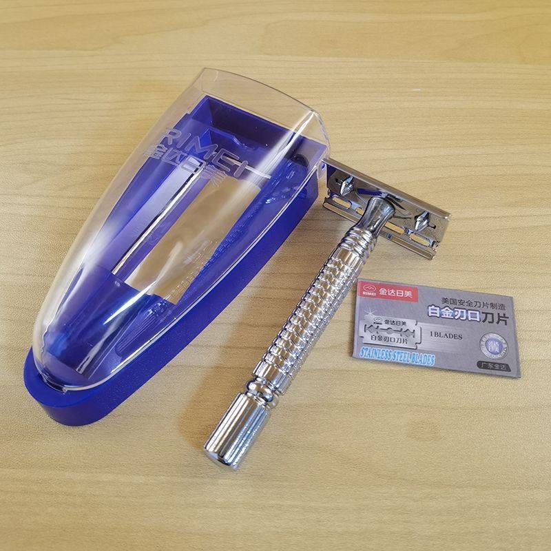 Cuchillo de afeitar Jindari Cuchillo de afeitar manual antiguo Cuchillo de afeitar clásico Cuchillo de afeitar para hombre Raspador de doble hoja