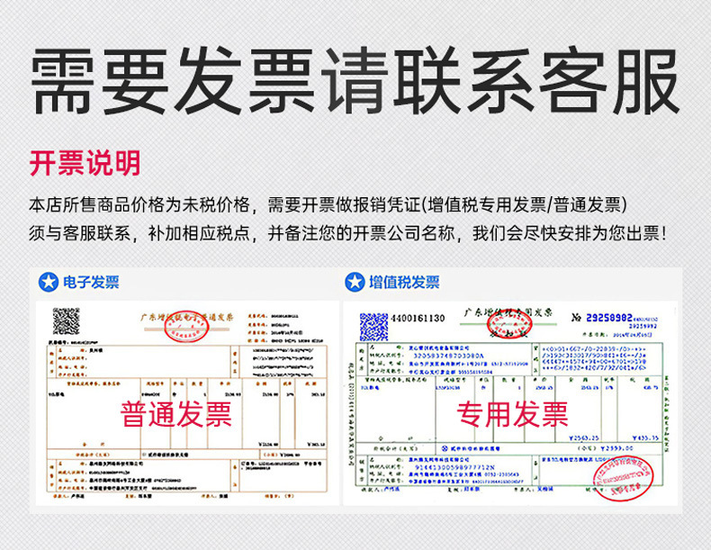 21045000543_1277464309