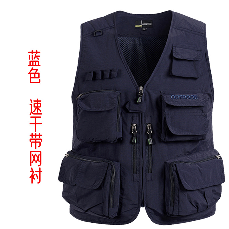 Chaleco de malla de secado rápido de estilo fino de verano de comercio exterior, chaleco de hombre gordo de varios bolsillos para hombres transpirables de secado rápido, tamaño extra grande 7XL