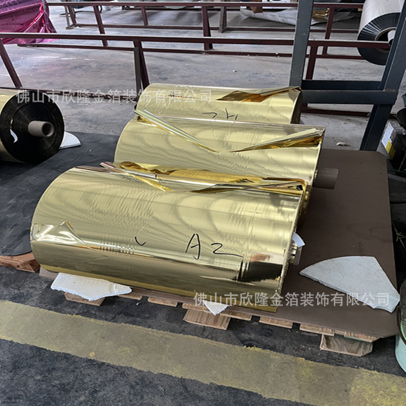 微信图片_202306271102349_副本