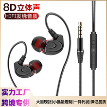 �S���N�� ���C���ʽ�ص������u�Α�K���m���O���A���о����C