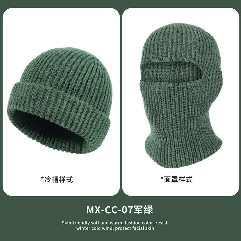 瑞東秋冬ニット帽子屋外厚手騎乗保温マスク男性二重スキー両用冷帽新型|undefined