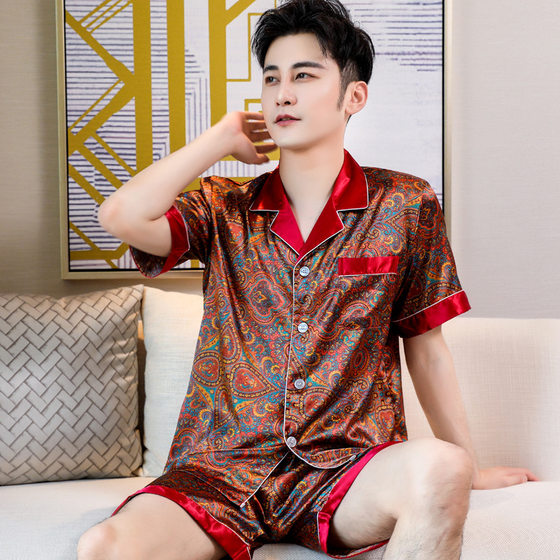 Men's Pajamas Men's Summer Ice Silk Summer Short-sleeved Shorts Thin Men's Summer Silk Satin Home Clothes suit