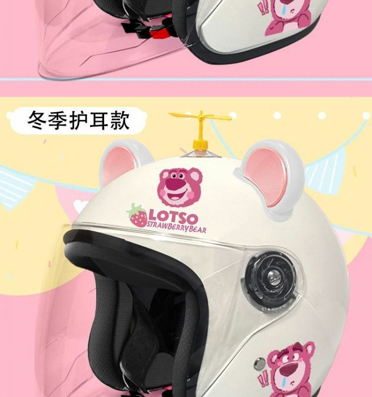 3C Half Helmet Electric Vehicle Helmet Women's Winter Earmuffs