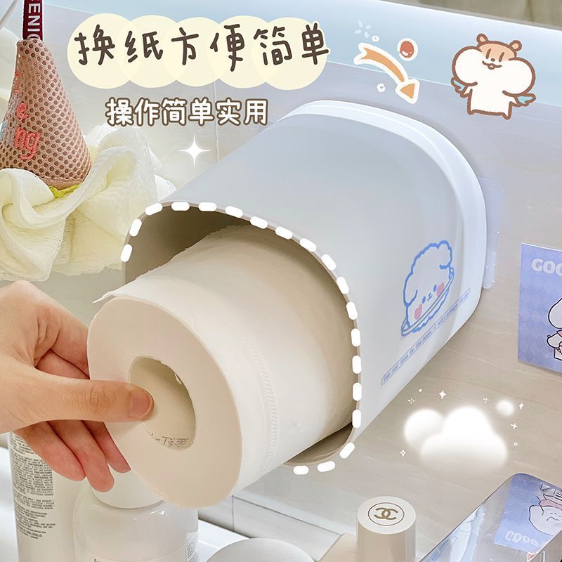 トイレの巻き紙棚穴なしトイレ掛け棚新型トイレ壁掛け式自粘紙巻き紙箱北欧|undefined
