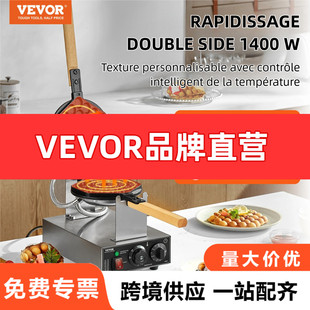 VEVOR ���Ú����A��C�u���ЙC �W�� 220V