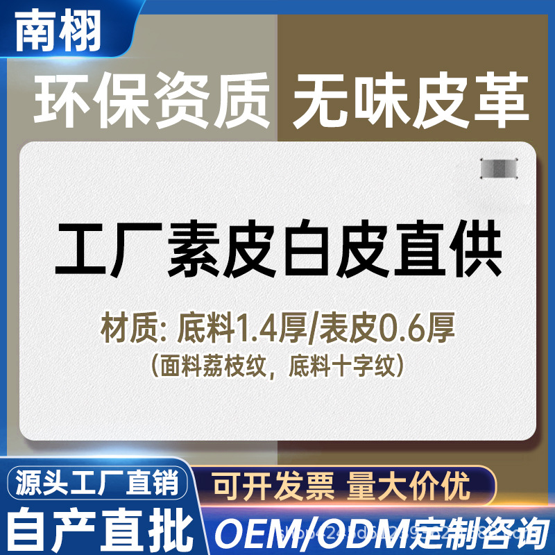 暖桌垫半成品加工加热鼠标垫大小号加热垫白胚图案加热膜厂家直销