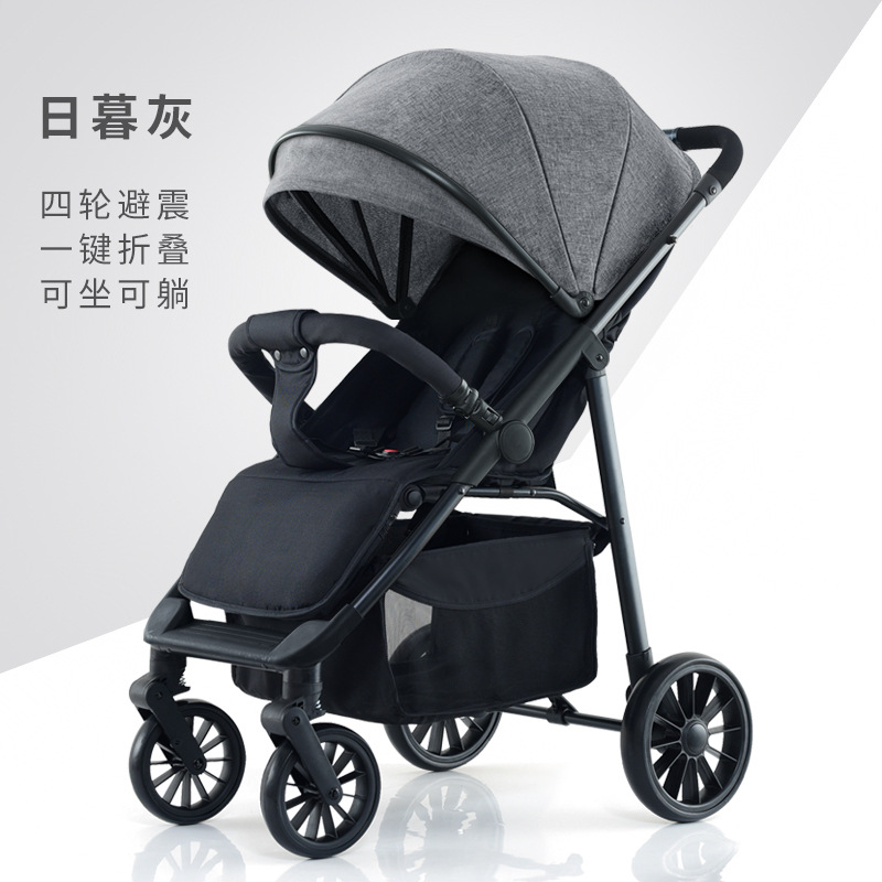 Carrito de mano, carrito de bebés de dos vías, alto paisaje, ligero, se puede sentar, amortiguador de un botón, plegable, cuatro ruedas para niños