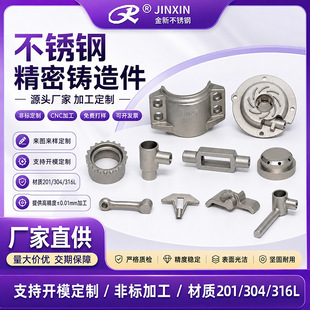 304���P䓾����T����ǘˮ��μ���D���ƹ����zÓϞ���T�S�Ҽӹ�