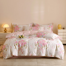 һ��؛Դ���Sֱ��ȫ��б�y����ԡ�13370��������Ʒ�ļ������l