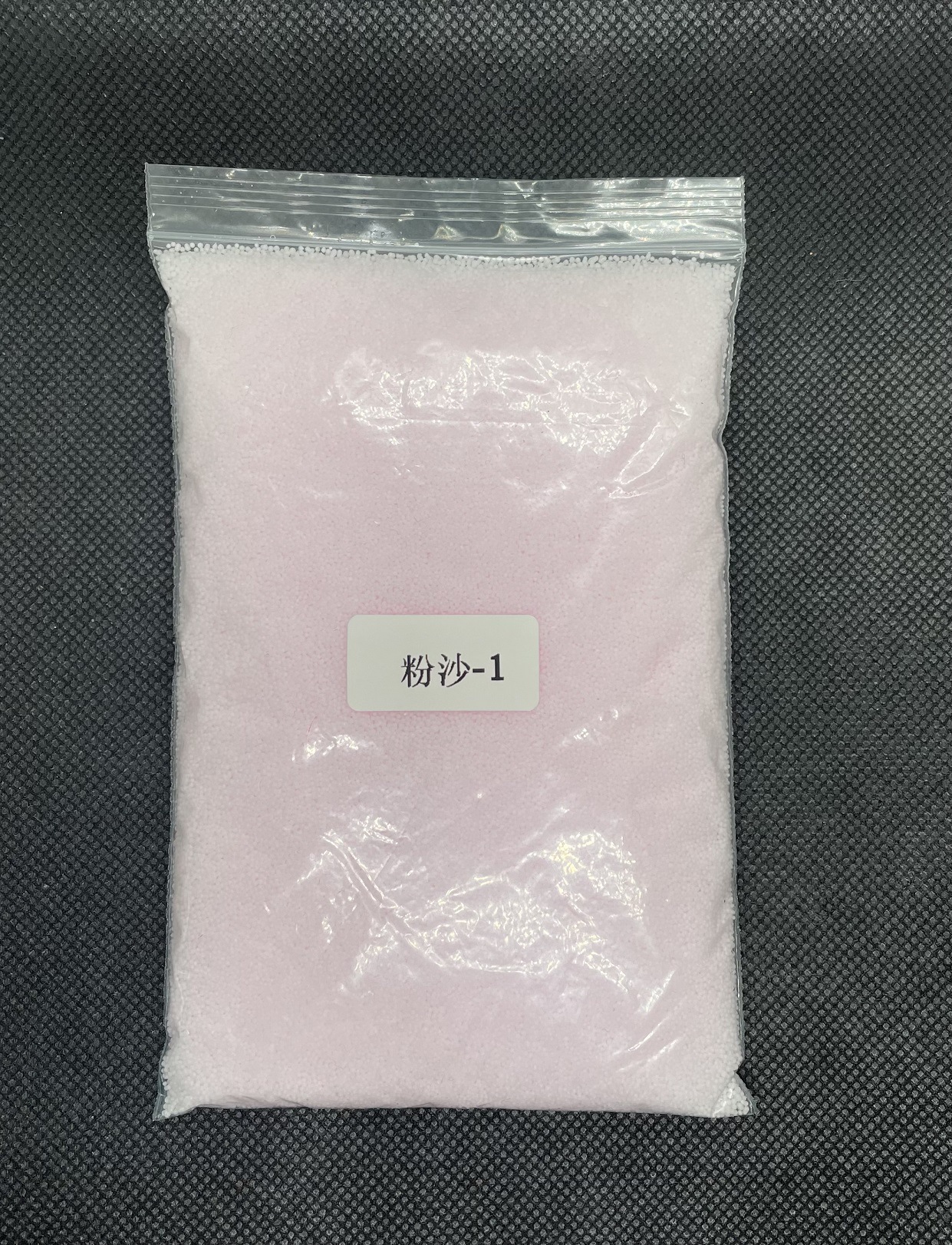 핑크 샌드 왁스 - 1