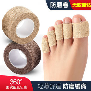 Toe Protective Cover, Toe Protective Cover, Anti-Squeezing Foot Artifact, High-Heeled Shoes, Toe Protection, Anti-Wear and Pain-Proof Summer Ultra-Thin Toe Cover