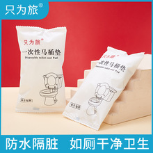 һ�����RͰ�|�o��������ʽ�Ƶ��e�^���ތ������г����y�������b