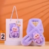 Purple bow tie pull cloth + childlike gift bag